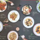 신차이 - 남양주시 마석로45번길 22 | 신차이