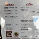 뽀르뽀라 | 성산에서 바다가 잘 보이고 산책하기 좋은 카페, 뽀르뽀라 솔직 후기