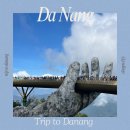 인형뽑기마을 1호점 | 베트남 다낭여행 5박6일 다섯째날 후기