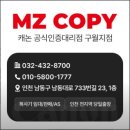 현대사무기 이미지