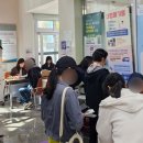 삼양동주민센터 이미지