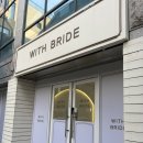 제이위드(J with) | W20. 드레스샵투어: 실크맛집 위드브라이드, 마리에드오늘 (with 드투 준비물, 당일 혜택)