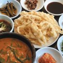 저곡식당