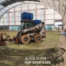 청도체육관 이미지