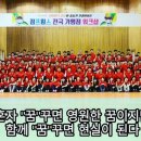 리베라호텔비즈니스클럽