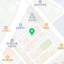 떡군이네떡볶이평내