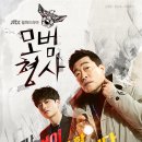 피트민(FITMIN) 이미지