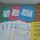 스쿨로닷컴 | 일본어 진짜학습지 첫걸음 (시원스쿨닷컴)