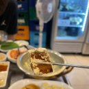 돈군네돼지한판 이미지