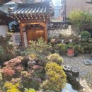 한무숙문학관 이미지