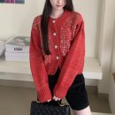 J0577 이미지