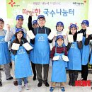 (주)한국씨티은행 이미지