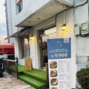 영동장모텔