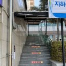 CU동일하이빌 이미지