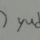 자인메드 이미지