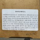 도기머기 이미지