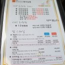 에이치(H)살롱 이미지