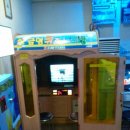 컴퓨터오락실 이미지