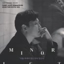 김정원 피아노 리사이틀 이미지