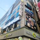 한양대사거리 | 창원상남동맛집,무한리필곱창 한양대창집