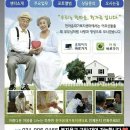 김포재가노인지원센터 이미지