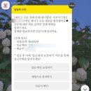 씨유원당중앙점 | 케이크 추천! 다양한 종류의 케이크가 가득한 인천주문제작케이크 맛집 | 인천 서구 제이델링 서구원당점