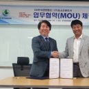 포시즌렌트카 이미지