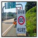 대가교 이미지