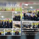 단양소방서(3층) 이미지