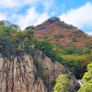 대승폭포 이미지