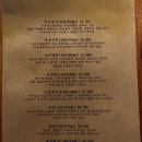상수주택 이미지