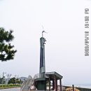방파제파크