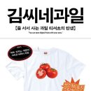 김도영헤어샵