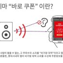 시네마통신 티스토리