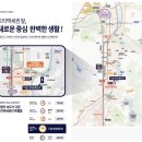 분당인샵 이미지