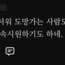 아인인트로