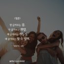 이미지뱅크 이미지