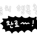 보담뷰티