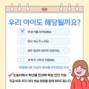 예원초등학교 이미지