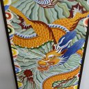 사파동191 이미지