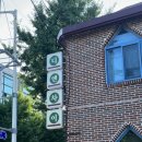 디엔차이 이미지