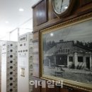 척산온천마을 이미지