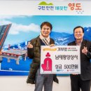희망상사 - 수원시 장안구 팔달로 241 | 희망상사