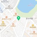 꾸브라꼬숯불치킨화성 이미지