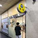 명족발진칼국수