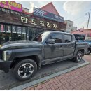 만도프라자 이미지