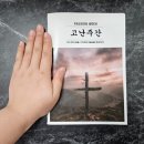 유오디아 크리에이티브