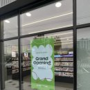 신덕계로 | 올리브영, 신덕계점에 새로 오픈 후기