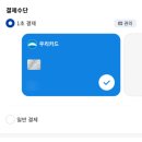 빽다방불당호반점