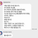 미대이모 이미지